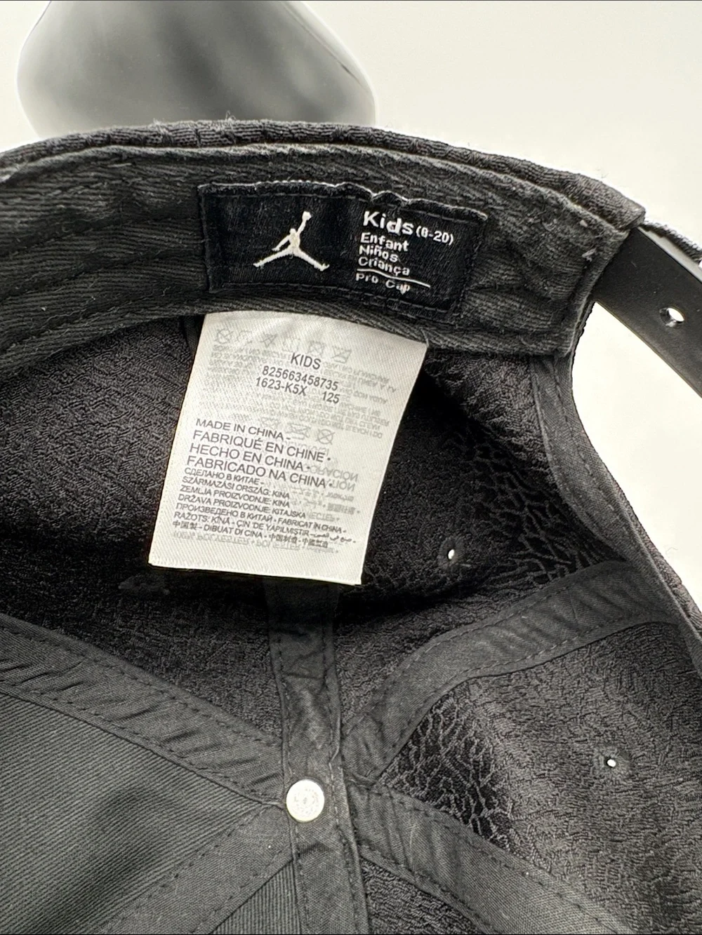 Nike Air Jordan Jumpman Youth Black Gold Tone Logo Snapback Kids 8-20